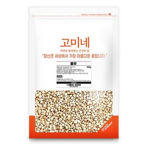 고미네 율무, 200g, 1개