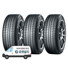 요코하마타이어 BluEath-ES ES32 225/50R17, 3개, 출장장착