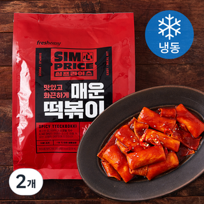 프레시지 심프라이스 매운떡볶이 (냉동), 500g, 2개