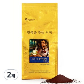 맥널티커피 자메이카 블루마운틴 블렌드 분쇄 원두, 500g, 2개, 핸드드립