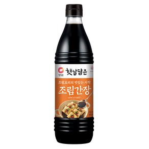 햇살담은 조림간장