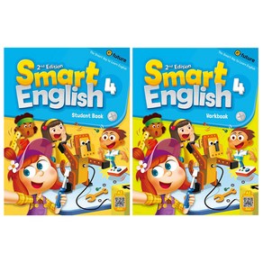 Smat English 4 세트 StudentBook + WokBook 전2권 CD2장포함, 이퓨쳐