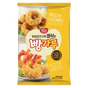 동원 빵가루, 1개, 1kg