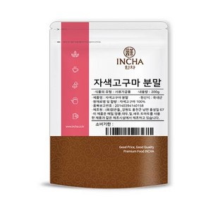 인차 자색고구마분말, 200g, 1개