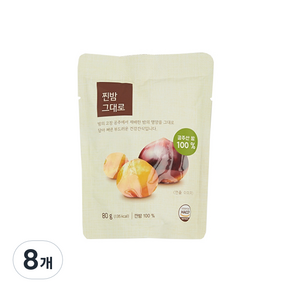 ORGA 찐밤 그대로 맛밤, 80g, 8개