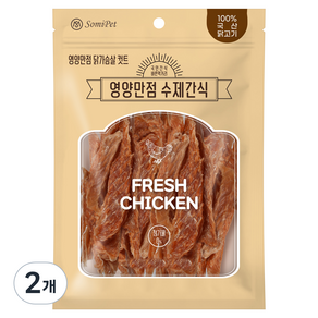 강아지 영양만점 닭가슴살 컷트 수제간식, 닭고기, 230g, 2개