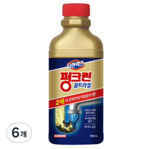 유한락스 펑크린 울트라겔 배수구 세정제, 500ml, 6개