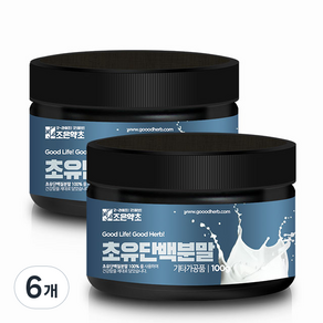 조은약초 초유 단백질 분말, 6개, 100g