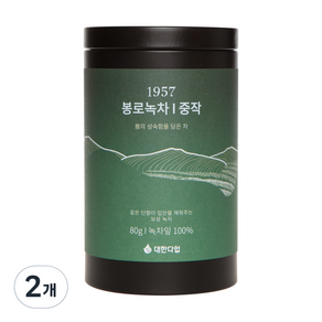 봉로녹차 중작, 80g, 1개입, 2개