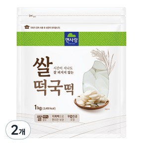 면사랑 쌀떡국떡, 1kg, 2개