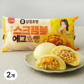 삼립 삐약이 스크램블 에그 호빵, 315g, 2개