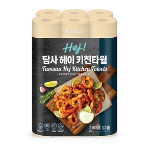 탐사 헤이 무표백 크라프트 키친타월 200매, 12개