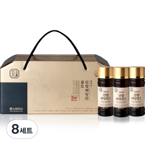 한삼인 산삼배양근 골드, 1L, 8세트