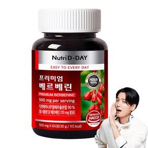 뉴트리디데이 프리미엄 베르베린 30g, 60정, 1개