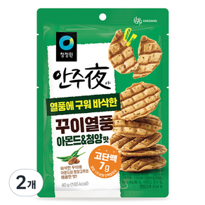 청정원 안주야 꾸이열풍 아몬드 앤 청양맛, 40g, 2개