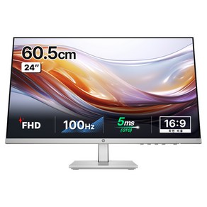 HP FHD 주사율 100Hz 높낮이조절 3년 워런티 모니터 블랙