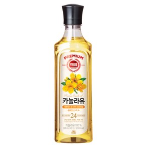 해표 카놀라유