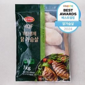 한강식품 IQF 무항생제 닭가슴살 (냉동), 1kg, 1개