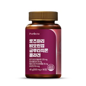 퍼펙토 로즈마리 비오틴업 글루타치온 콜라겐 45g, 90정, 1개