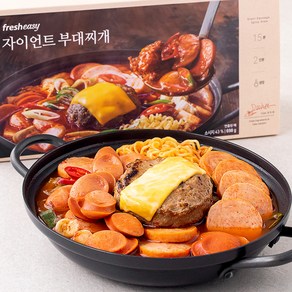 프레시지 자이언트 부대찌개 밀키트 2인분