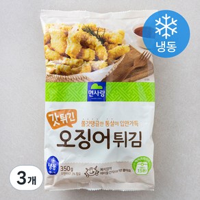 면사랑 갓튀긴 오징어튀김 (냉동), 350g, 3개