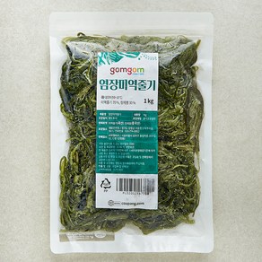 곰곰 염장미역줄기, 1kg, 1개