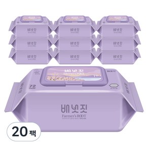 배냇짓 물티슈 프리미엄 루트 바이올렛70 캡형 70gsm, 70g, 72매, 20개