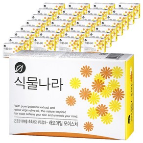 식물나라 비누 캐모마일 모이스처, 100g, 48개
