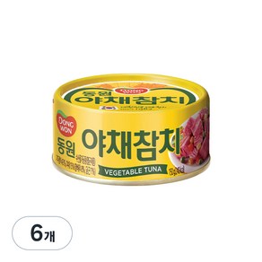 동원 야채참치 통조림