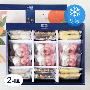 떡편 꿀송편 408g + 흑미 영양 찰떡 180g + 곶감호박 찰떡 180g + 쑥찰인절미 180g 세트 (냉동)