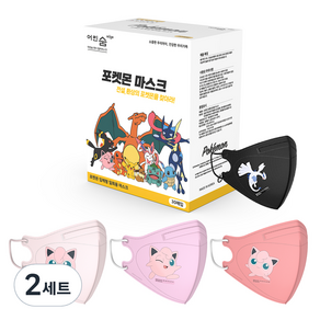어린숨 엣지 포켓몬 아트 전설 환상을 찾아라 심볼 마스크 유아용 뉴초초소형 3종 x 10p + 랜덤발송 세트, 30매입, 2세트, 푸린