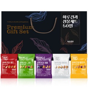 견과공장 하루견과 5종 x 10p 세트, 1kg, 1개