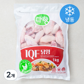 다향 IQF 닭윙 (냉동), 1kg, 2개