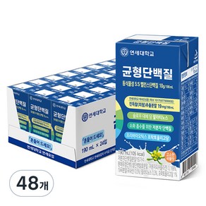 연세유업 균형단백질 음료, 190ml, 48개