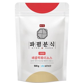 파평분식 떡볶이 소스 분말 매콤한맛, 500g, 1개