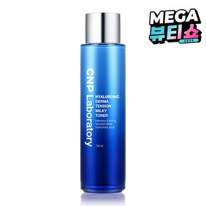 씨앤피 히알루로닉 더마 텐션 밀키 토너, 150ml, 1개