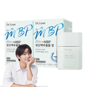 닥터린 콘레이티 +MBP 유단백추출물정 60g, 120정, 2개