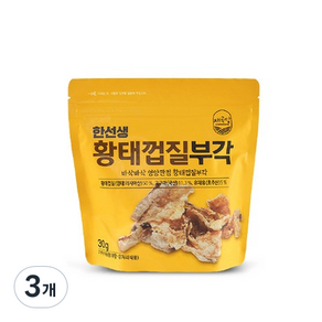 채곡당 한선생 황태껍질부각