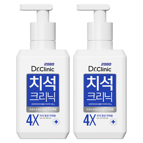 2080 닥터크리닉 엑스퍼트 펌핑 치석치약, 285g, 2개