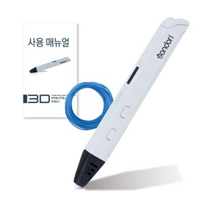 손도리 3D펜 고급형