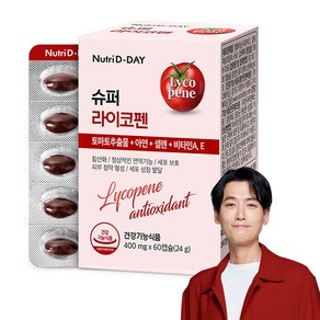 뉴트리디데이 슈퍼 라이코펜, 60정, 1개
