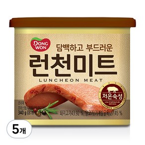 동원 런천미트, 340g, 5개