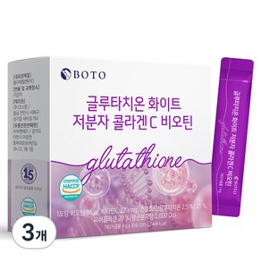 보뚜 글루타치온 화이트 저분자 콜라겐C 비오틴, 120g, 3개