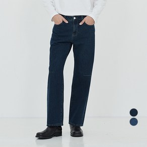 페이탈리즘 남성용 Knife dart wide fit 바지