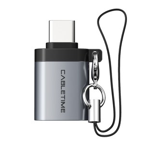 케이블타임 스트랩 C타입 to USB 3 고속 OTG 젠더 CP71, 3cm, 그레이, 1개