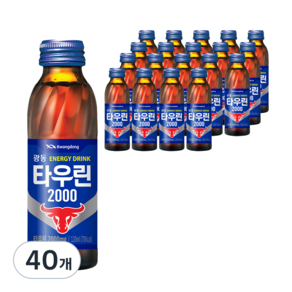 광동제약 타우린 2000