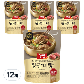 양반 수라 왕갈비탕, 460g, 12개