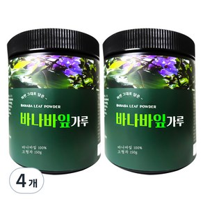 헬로우그린 바나바잎 분말 통, 4개, 150g