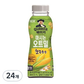 퀘이커 마시는 오트밀 찰옥수수