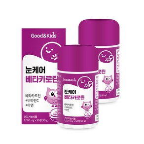 굿앤키즈 내츄럴플러스 눈케어 베타카로틴 90g, 90정, 2개